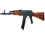 Image de AK74